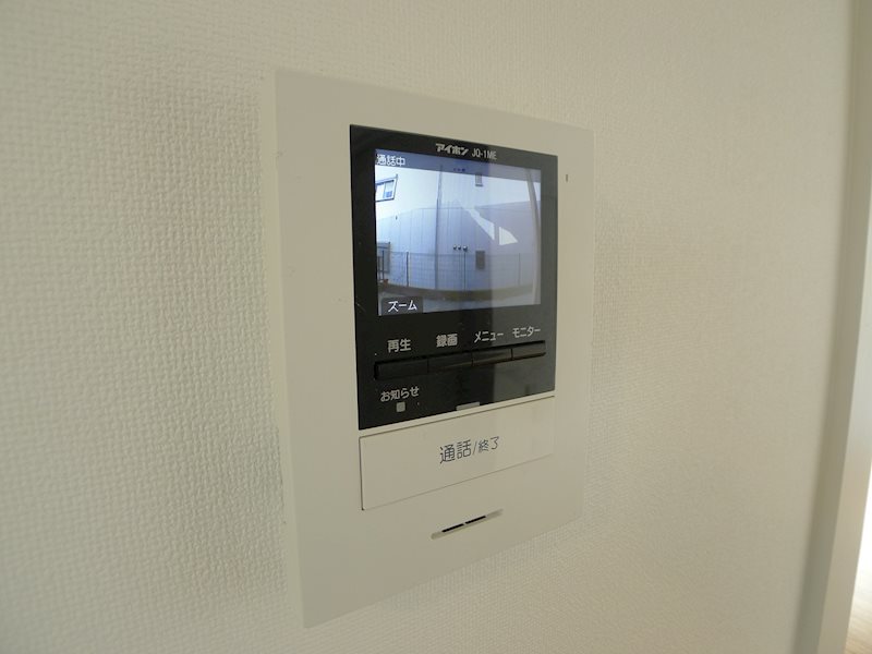 メゾン・オンブラージュ その他4