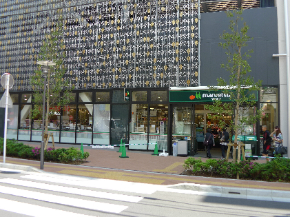 スタンド フィールド 周辺画像2