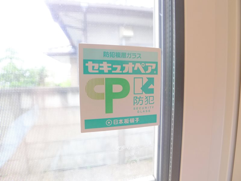 ジ・アンリ・テラス その他9