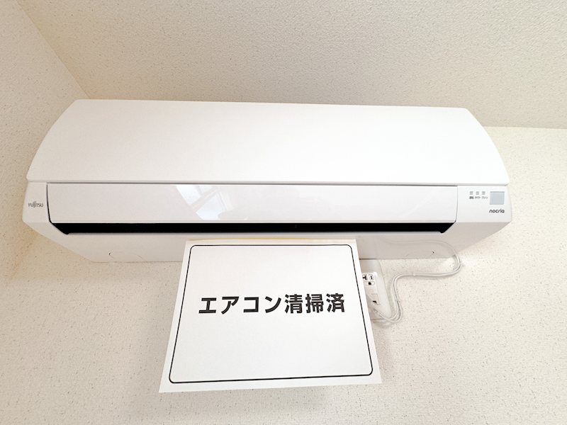 ジ・アンリ・テラス その他13