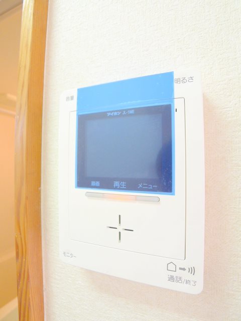 ハイツキムラA その他3