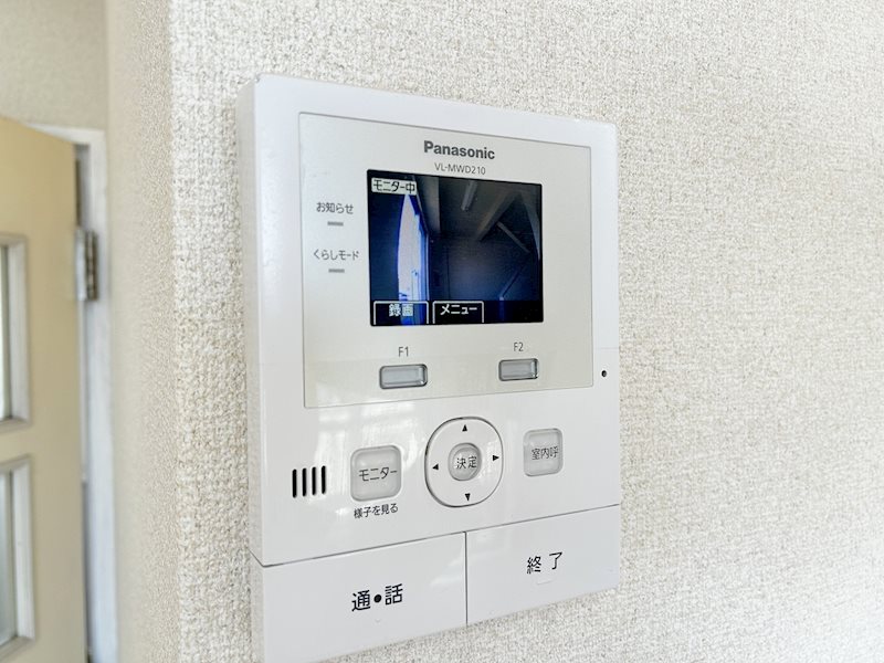 植月ビル その他5