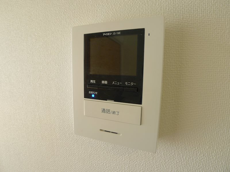 メゾン・オンブラージュ その他1