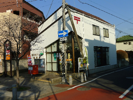 オークランドⅡ 周辺画像5