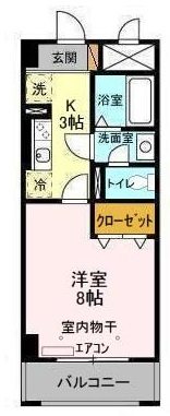 アルカンシェル 603号室 間取り