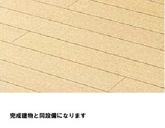 ココ　ラ　フェリーチェＡ その他1