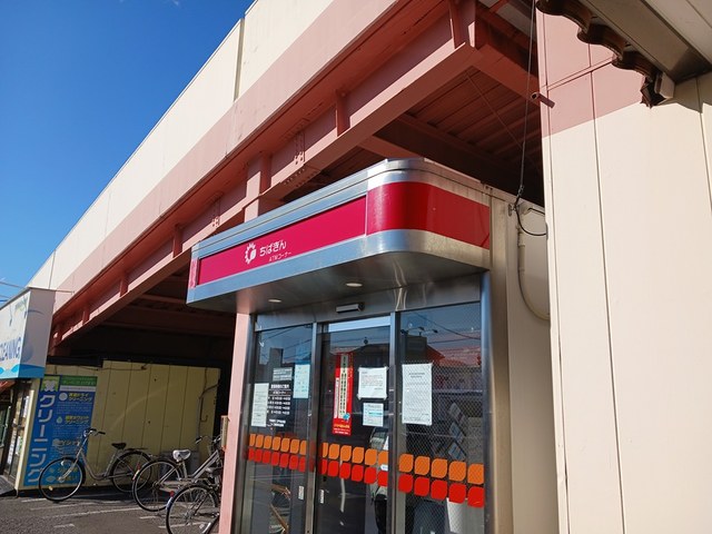 ココ　ラ　フェリーチェＡ その他外観3