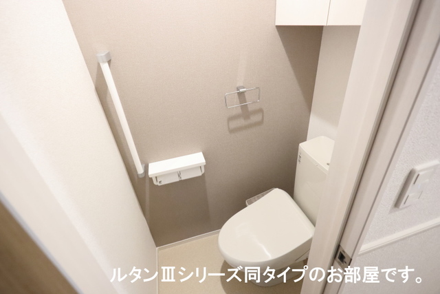 ココ　ラ　フェリーチェＢ その他2