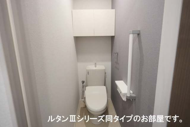 ココ　ラ　フェリーチェＢ その他2