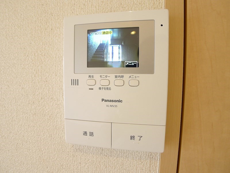 Via Sole Ⅰ その他1