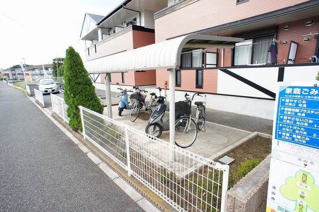 エバーグリーン本宿 その他5
