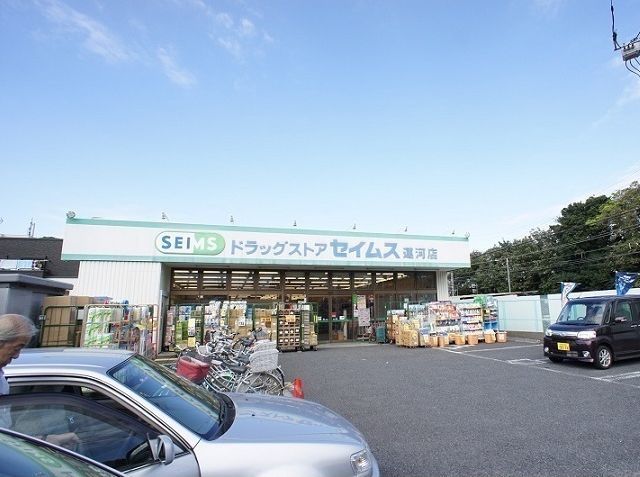 エバーグリーン本宿 その他外観3