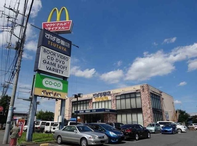 エバーグリーン本宿 その他外観4