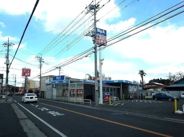 エバーグリーン本宿 その他外観6