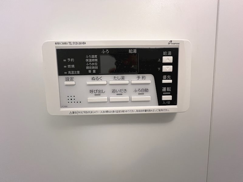 ガレージハウスM その他8