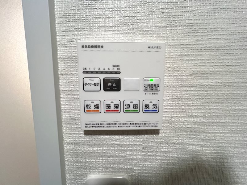 ガレージハウスM その他9