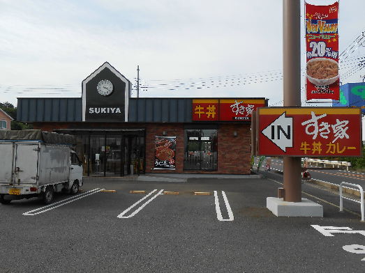 アムール江戸川台 周辺画像4