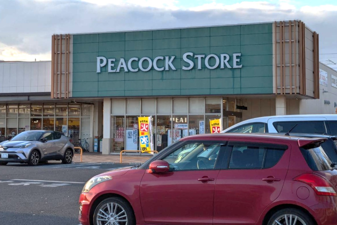 フォレナⅡ番館 周辺画像2