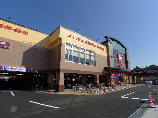 フォレナⅡ番館 周辺画像5