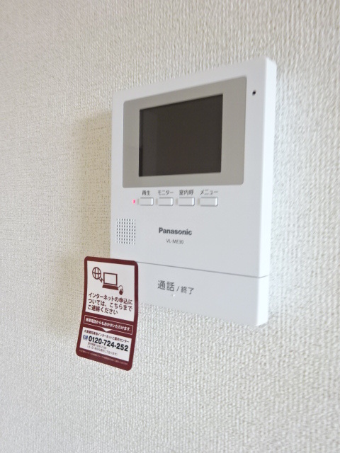 フォレスト　Ⅰ その他5