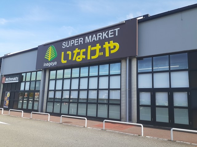 フォレスト　Ⅰ その他外観1