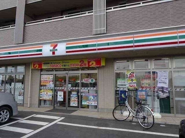 カーサエテルノ その他外観4