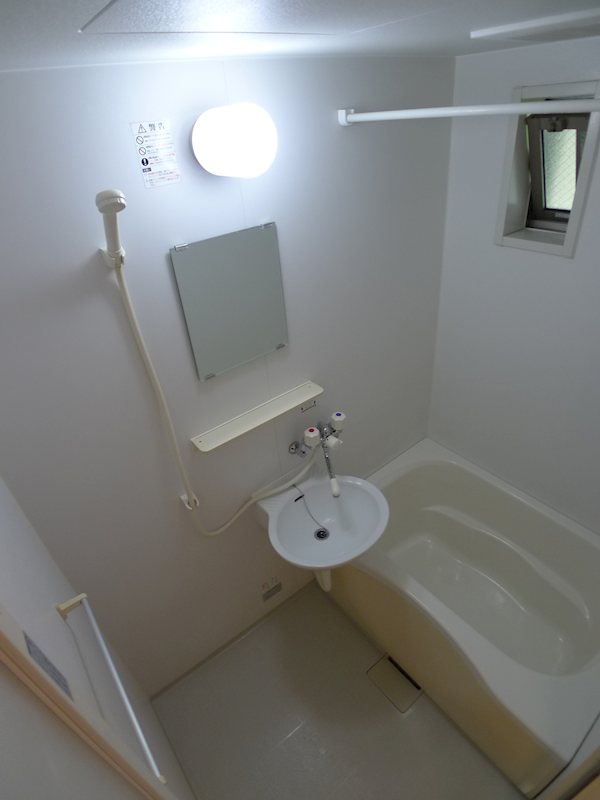 パークコート 風呂画像