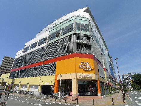 フラッツ・シゲ 周辺画像2