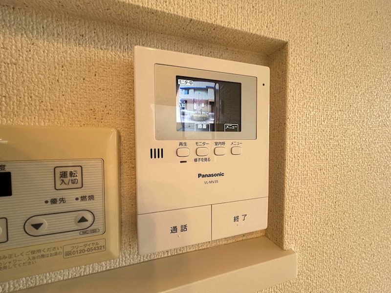 アルフォートⅠ その他7