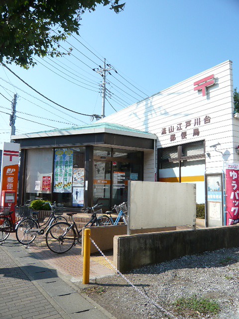 アルフォートⅠ 周辺画像5