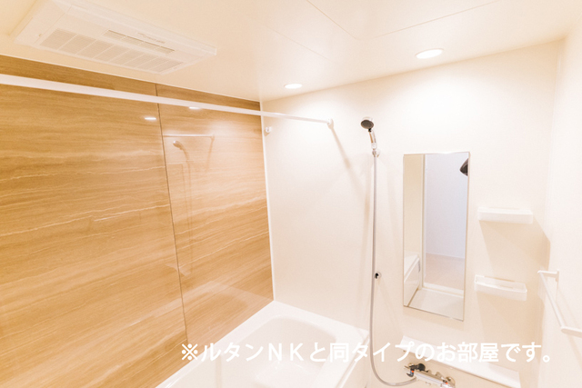 ヤングウッズ柏の葉Ⅱ 風呂画像