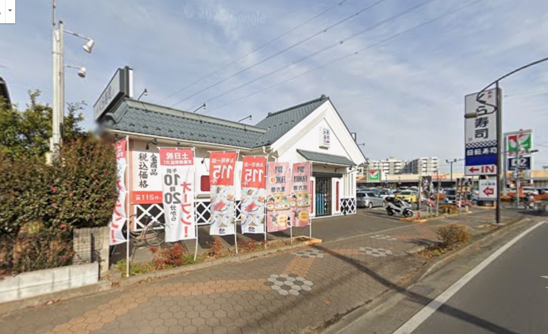 ヤングウッズ柏の葉Ⅱ 周辺画像6