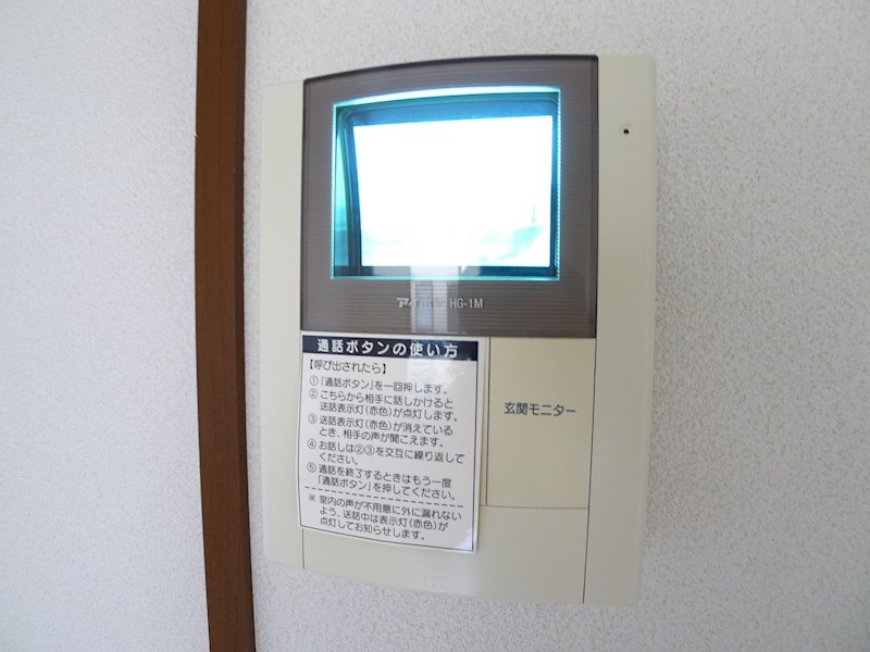 クリサンテ その他2