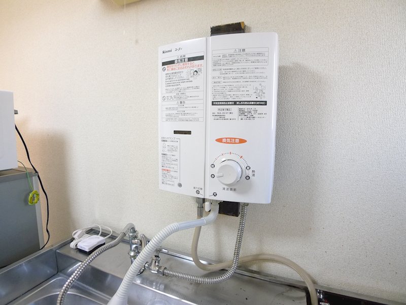 あっぷるハイツ その他9