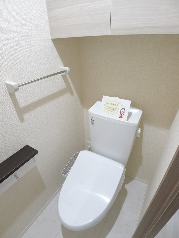 コニフェールⅠ その他2