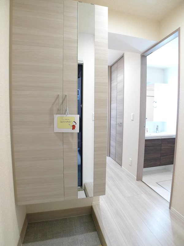 コニフェールⅠ 玄関