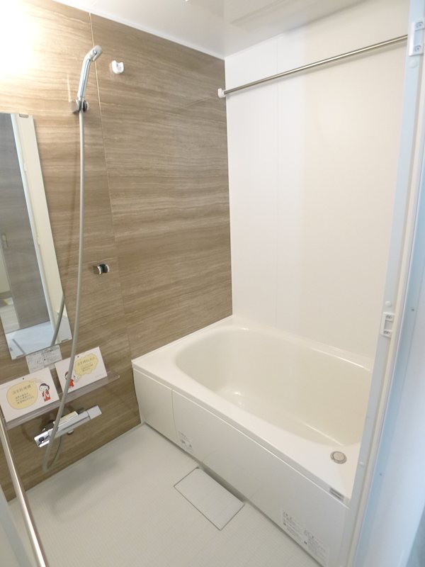 コニフェールⅠ 風呂画像