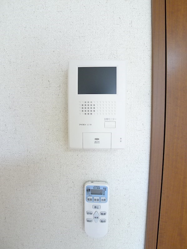 アールベール その他1