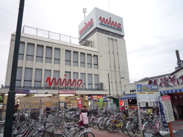 アールベール 周辺画像3