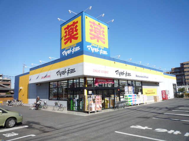 アールベール 周辺画像4