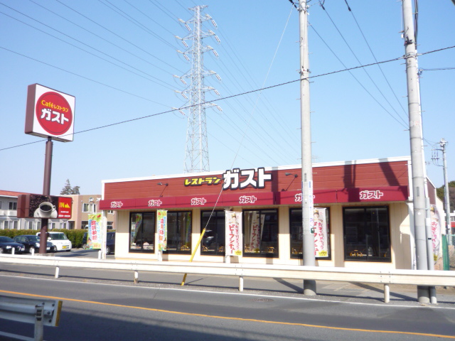 パスティーナ 周辺画像3