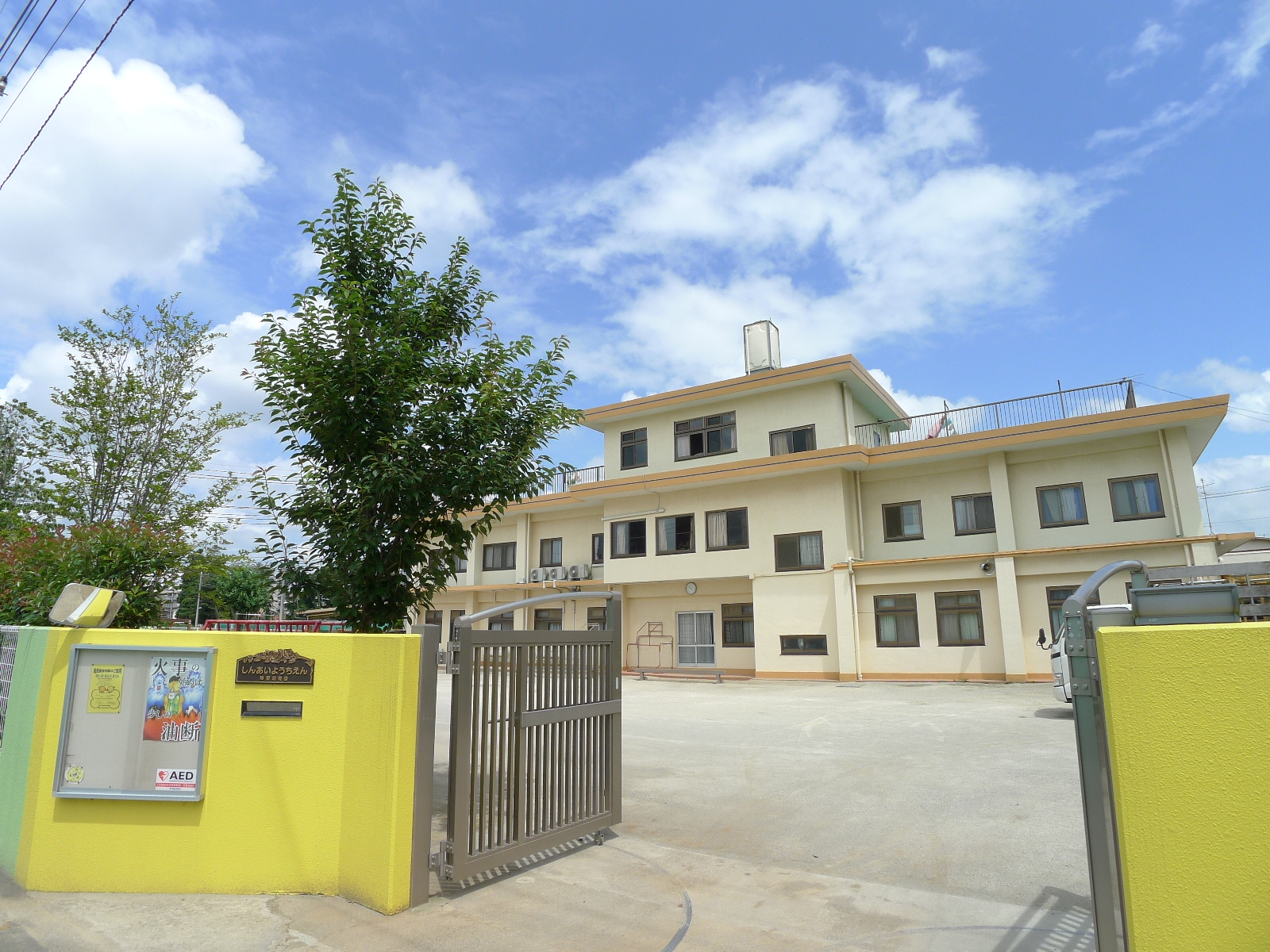 パスティーナ 周辺画像6