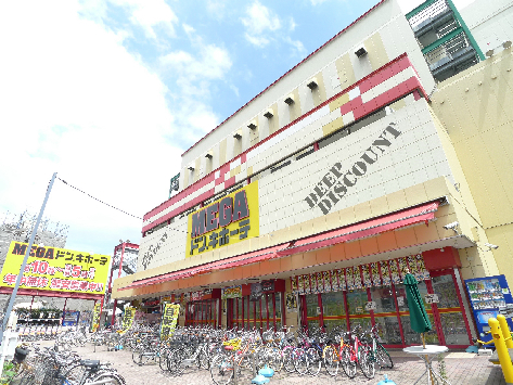 ソレイユ 周辺画像3