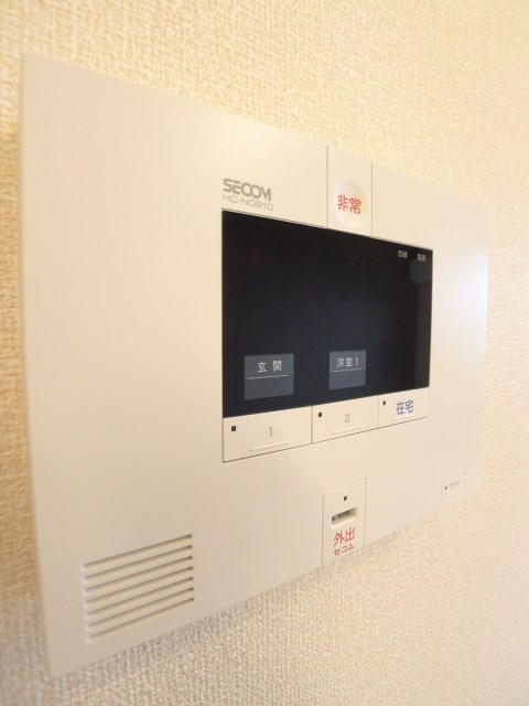 アリエッタ その他6