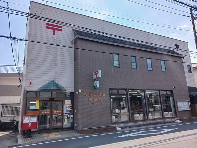 ヤングウッズ柏の葉Ⅱ その他外観1