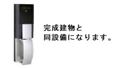 ヤングウッズ柏の葉Ⅰ その他4