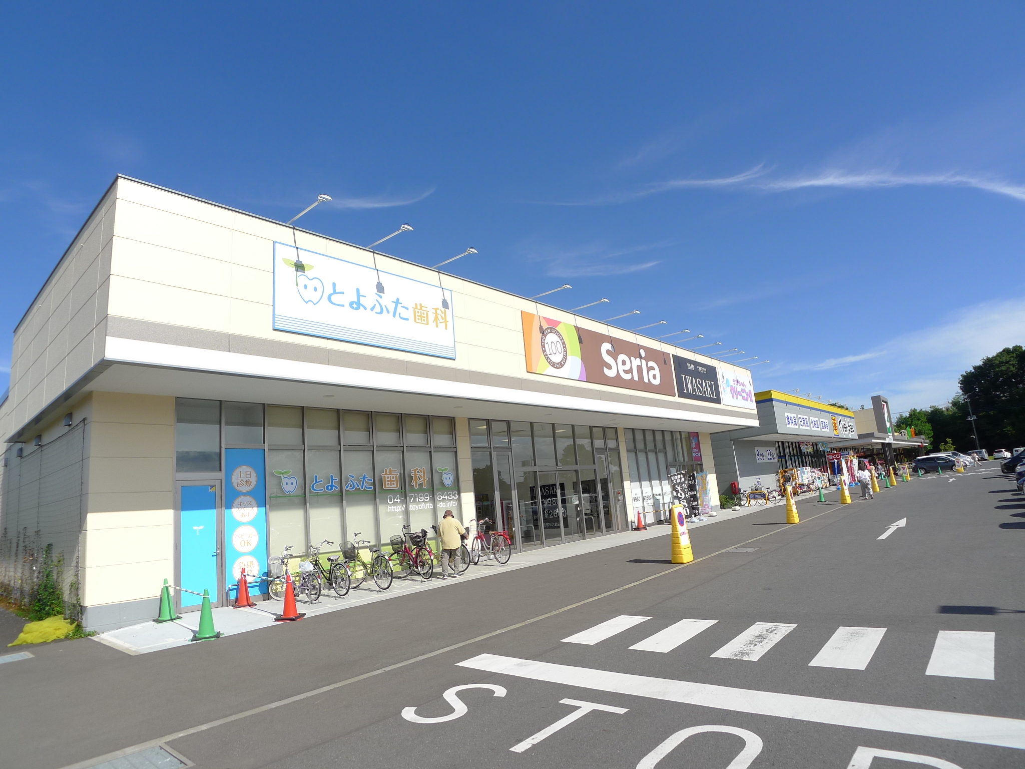 ヤングウッズ柏の葉Ⅰ 周辺画像8