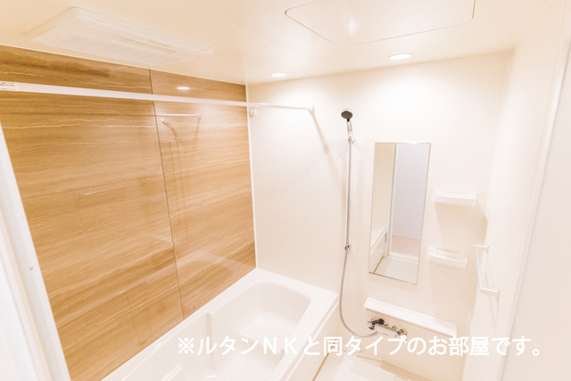 ヤングウッズ柏の葉Ⅱ 風呂画像