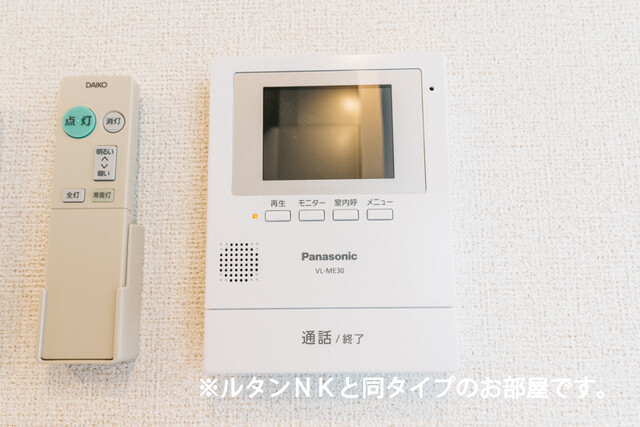 ヤングウッズ柏の葉Ⅱ その他8