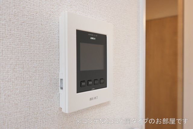 ヤングウッズ柏の葉Ⅰ その他2